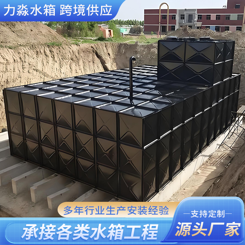 上饶市不锈钢水箱箱泵一体式地埋消防水箱 - 厂家